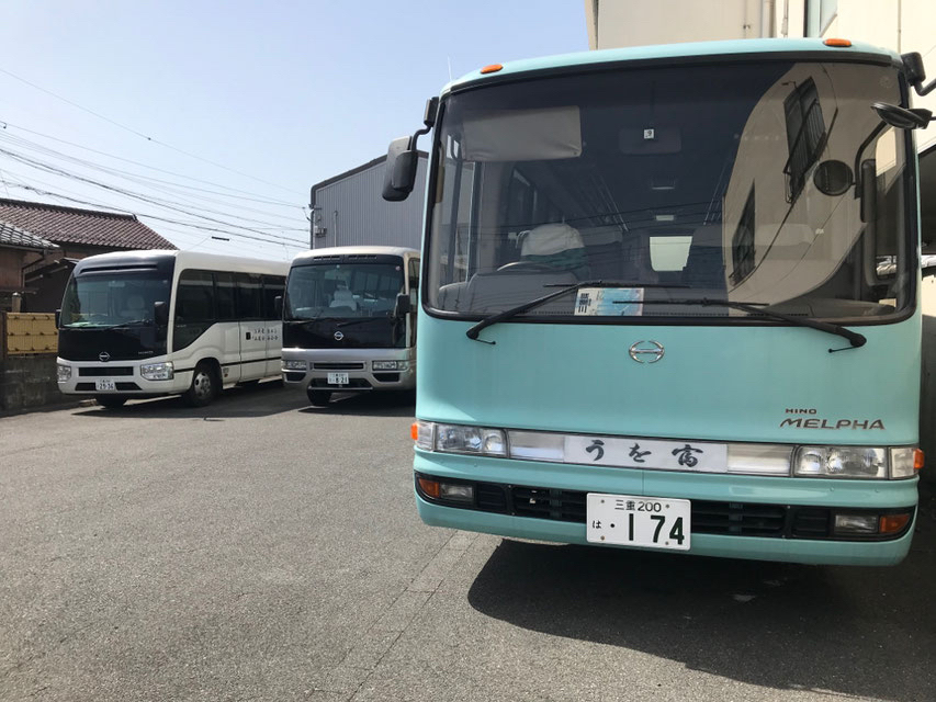 うを富　2022年送迎バス